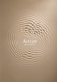 Artize Catalogue